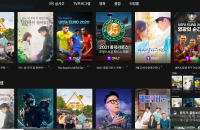 Naver expands ties with CJ Group into OTT platform