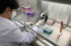 Eyegene to kick off Korea’s first mRNA clinical trial