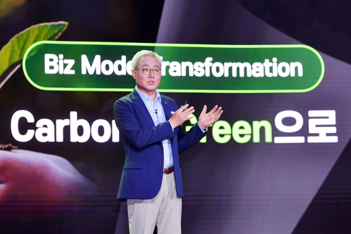 SK Innovation CEO Kim Jun