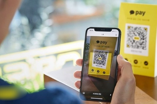 Kakao　Pay　eyes　August　listing,　seeks　to　raise　near　　bn