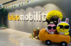 LG invests $88 mn in Kakao Mobility as both seek new growth opportunities