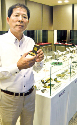 Leeno Industrial CEO Lee Chae-yoon.