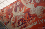 Netflix joins hands with Dexter Studios for visual, sound effects