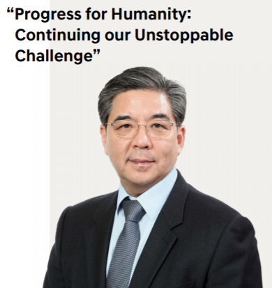 CEO Chang Jae-hoon stressed humanity in the report.