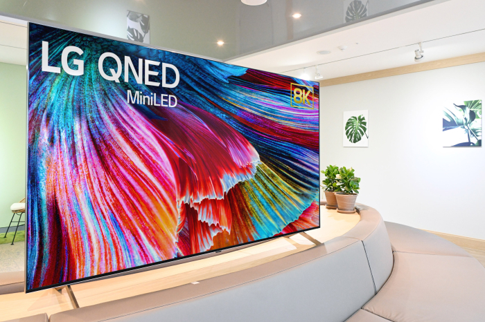 LG's QNED TV with mini LED technology