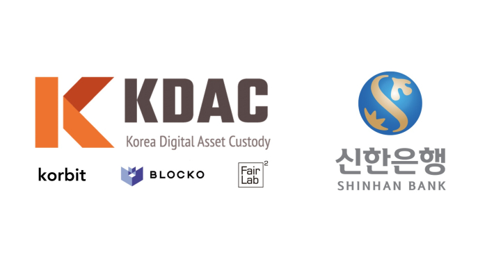 Shinhan　Bank　has　made　strategic　investments　in　Korea　Digital　Asset　Custody　(KDAC). 