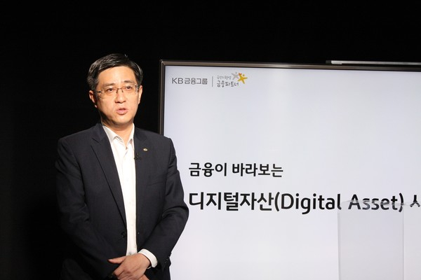 KODA　COO　Cho　Jin-seok　was　formerly　the　chief　of　KB　Kookmin　Bank's　IT　Technology　Innovation　Center.