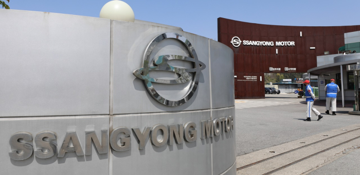 Ssangyong Motor's plant in Pyeongtaek