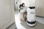 Woowa Brothers launches last-mile indoor food delivery robot in Seoul