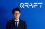 Qraft's AI-powered ETFs wow Wall Street with winning stock picks
