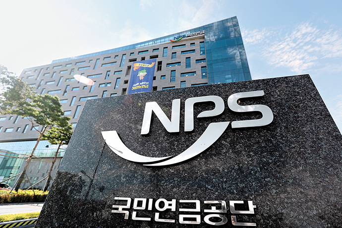 NPS　to　speed　up　under　0　mn　alternative　investments