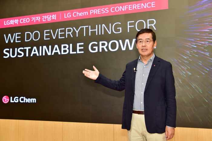 LG Chem Vice Chairman and CEO Shin Hak-cheol unveils new investment plans