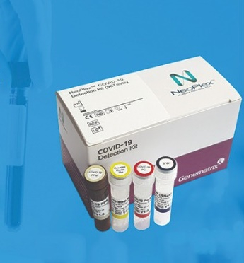 Genematrix　COVID-19　detection　kit