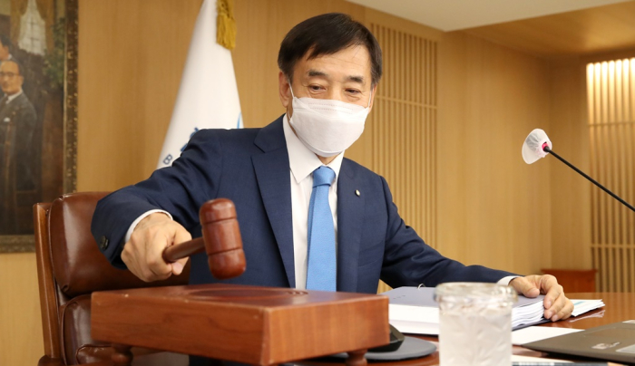 Bank of Korea Governor Lee Ju-yeol