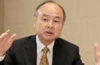 Masayoshi Son's top pick Yanolja eyes 2023 Nasdaq listing