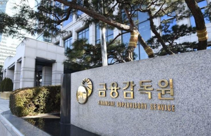 South　Korea’s　main　financial　regulator　Financial　Supervisory　Service　(FSS).