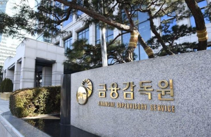 South Korea’s main financial regulator Financial Supervisory Service (FSS).