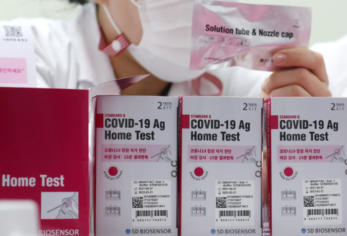 COVID-19 test kit supplier makes modest market debut