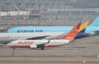 Korean Air won't sell Asiana's budget carriers post-merger