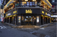 Fried chicken chain BHC set to acquire Outback Steakhouse Korea