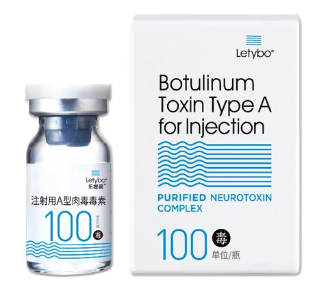 Hugel's　botox　product　for　export　to　China