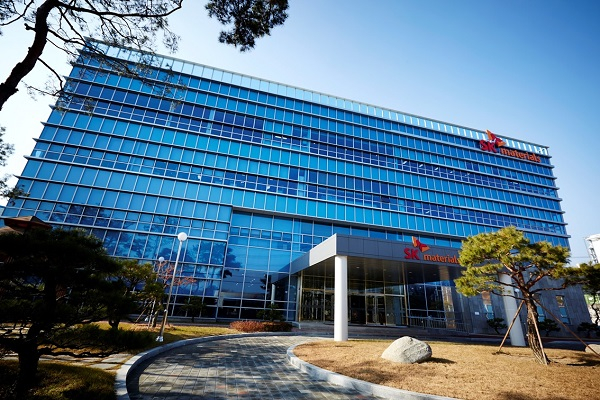 SK Materials headquarters