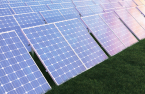 Kookmin Bank to co-finance $840 mn US solar project