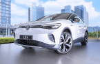 Hankook Tire to equip Volkswagen ID.4 with EV tires