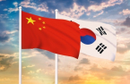 China, S.Korea top BofA's emerging markets list