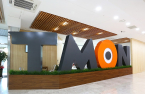 E-commerce platform TMON delays IPO plans