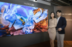 Samsung to launch much-anticipated QD-OLED TV, expand MicroLED lines