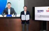 SK, China's Joyvio to launch $90 mn alternative food fund