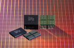 SK Hynix sees robust chip demand for rest of year after strong Q2 sales