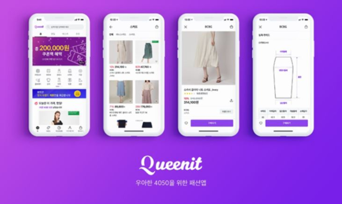 Fashion app Queenit raises  mn from VC firms