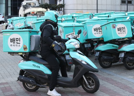 The　fast　expansion　of　Korea’s　food　delivery　market　was　spearheaded　by　Baemin.