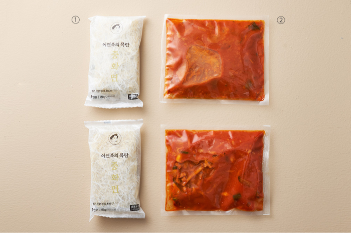 Almost everything is pre-prepared in Chef Lee Yeon Bok’s Mokran Noodles.
