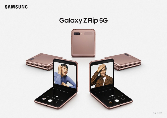 Samsung's　Galaxy　Z　flip　smartphone