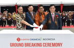 Lotte to resume $4.4 bn Indonesia petrochemical project next year