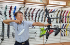 S.Korean archers power to Tokyo victory with Win&Win bows