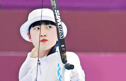 An San is drawing a WIAWIS bow during the Tokyo Olympics on July 30, 2021
