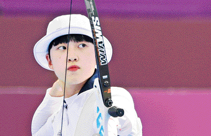 An　San　is　drawing　a　WIAWIS　bow　during　the　Tokyo　Olympics　on　July　30,　2021