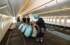 Korean Air hits milestone of 10,000 cargo-only passenger flights