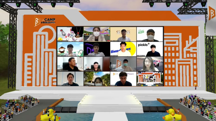 D.CAMP co-hosted a virtual demo day with CJ and Com2uS Corp. on July 29.