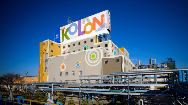 Kolon Industries Gumi plant produces aramid fiber used in 5G cables.