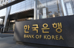 Samsung Group joins Kakao in Bank of Korea’s digital currency project
