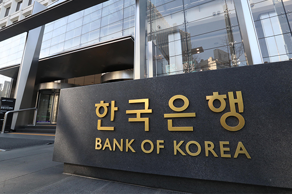 The　Bank　of　Korea　said　it　is　open　to　all　options　and　possibilities　regarding　the　digital　won　project.