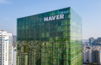 Naver Financial, SoftBank invest $25 mn in blockchain startup TBCASoft