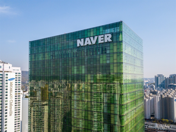 Naver Financial, SoftBank invest  mn in blockchain startup TBCASoft