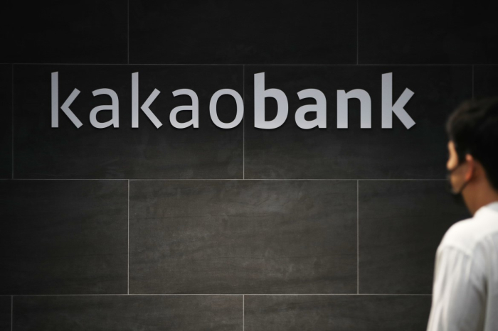 KakaoBank becomes Korea's most valuable lender