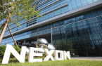 Nexon reveals upcoming 'super' games, eyes entertainment IPs